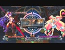 【五井チャリ】1124BBCF2 週末大会 part3