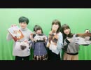 パンデモニウムモンブラン～ベルゼブブ嬢のお気に召すまま。～ 第10回 2018年12月18日 ゲスト久野美咲・加隈亜衣