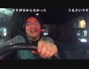 【ハコッス】『競馬で勝ったお金で任天堂Switchとスマブラ買いに行く配信』 3/7