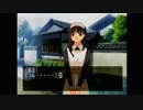 【朗読実況】#84 どこまでも青く…。【怠慢卓】