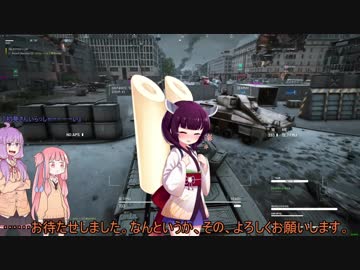 【World war 3】とある戦車兵の日常 part.4
