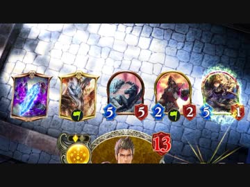 【シャドバ】最強竜爪疾走咆哮攻撃されないオールスタードラゴン 前編