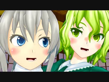 カラの壺のハナシ【東方MMD紙芝居】