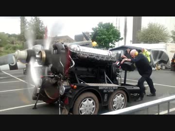 グリフォンエンジン