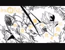 【Iris.Fall】95％癒しで5％くらいホラーかも：#04