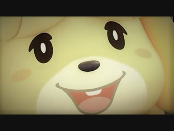 人気の「かかっておいでよどうぶつの森」動画 58本 - ニコニコ動画