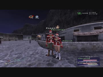 カッパのFF11生活817　獣使い１レベル　【実況】