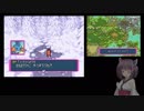 きりたんのなく頃に part18　【ポケダン青】
