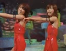 ピンク・レディー　お化けのロック