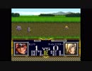 【レオンも撃破】敵をほぼ全滅させながらラングリッサーⅡ（PS）シナリオ1【リデルは死亡】