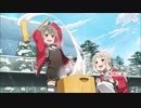 【ゆゆゆい】ときめく！金蘭の友と年の瀬　後編【ノーマル】