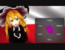 MZの野望(4).hoi4 枢軸レイプ！眠れる獅子と化したポーランド編
