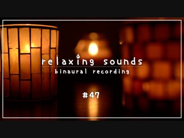 すごい綿棒の音 - 女性向け【ASMR #47】