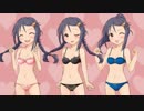 紗南ちゃんと遊ぼう　５話