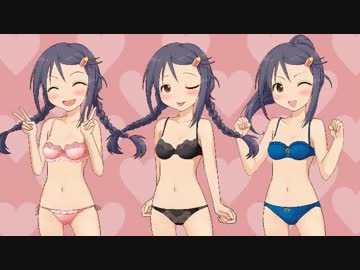 紗南ちゃんと遊ぼう　５話