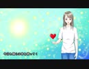 『命遣い』hironao feat. 初音ミク