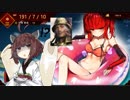 きりたんが董卓に転生して呂布（美少女）を育成する Part2 ~名族との激闘~【Lu Bu Maker】