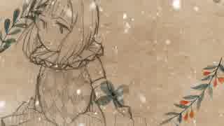 スネグラチカ / 暗鳴ニュイ