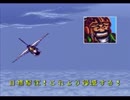 エリアとは エリアハチジュウハチとは 単語記事 ニコニコ大百科