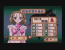千姫様がみてる【あやかし忍伝くの一番 実況プレイ part6】