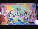 【スクフェスAC】君のこころは輝いてるかい？ [Aqours☆11] アケフェスその4