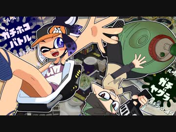 【ゆっくり実況】このしがないイカに救いの手を pt.31