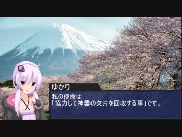 【シノビガミ】剣の記憶part１【リプレイ動画】