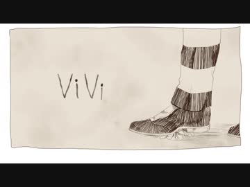 【手描き】暗殺チームで『vivi』【ジョジョソン5部】