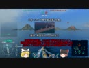 【WoWs】全てのTierでやってみるよ Part12.【ゆっくり実況】