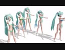 【MMD】自作ミクさんテスト動画その５