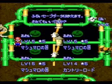 葵RPGパート12.45