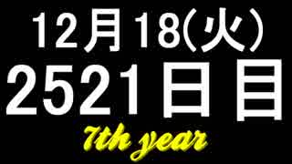 【1日1実績】ニーア：オートマタ　#10【Xbox360/XboxOne】