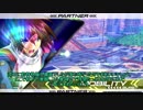【EXVS2固定】トライ爆弾2発目【ゆっくり実況】