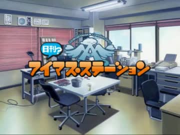 春香と小鳥の暇つぶし　その３５８７【セール】