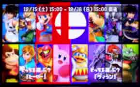 【実況】スプラトゥーンを(ほぼ)やったことナイ人がフェス勝利を目指す【スプラ2】#41