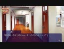 【CLANNAD】クズがモテる世界part12【実況プレイ】
