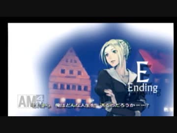 【実況】それは、死から始まった―――。２４