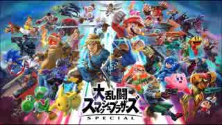 【スマブラSP】カッシーワのテーマ（ゼルダの伝説ブレスオブザワイルド）