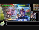 色々遊びたい三国志大戦V　02　蜀ケニアVS袁姫4枚　