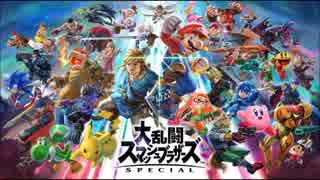 【スマブラSP】Snake Eater（メタルギアソリッド3 スネークイーター）