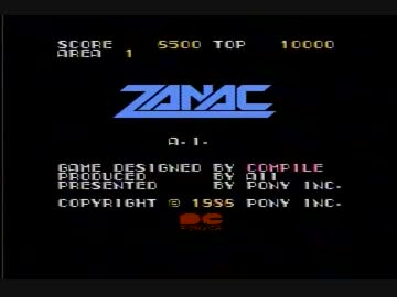 Zanac Feat. 重音テト