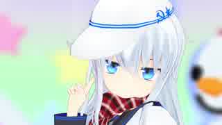【MMD艦これ】ヴェールヌイが君の彼女