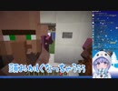 【マイクラ】叶くんの闇、奴隷牧場に自らも放り込まれるちーちゃん【にじさんじ】