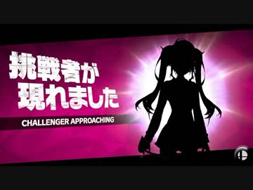 鷹宮リオンが歌う命の灯火