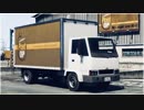 ハゲが逝くミッション攻略 part34 "サービス妨害"