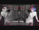 【新年早々】夢遊病者は此岸にて　歌ってみた　⚡⚡プラマイ⚡⚡