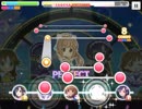 君への詩　MASTER+（速度1）