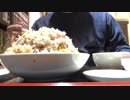 梅チャーハン御想り(舟渡のKIKOBO)