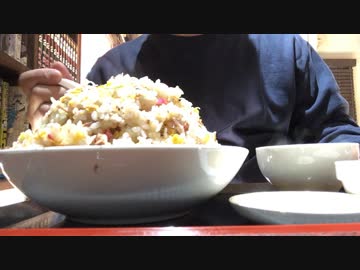 梅チャーハン御想り(舟渡のKIKOBO)