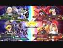 20181216　ベルガ・トールギスⅢVSヴァサーゴ・グフイグナイテッド　シャッフル